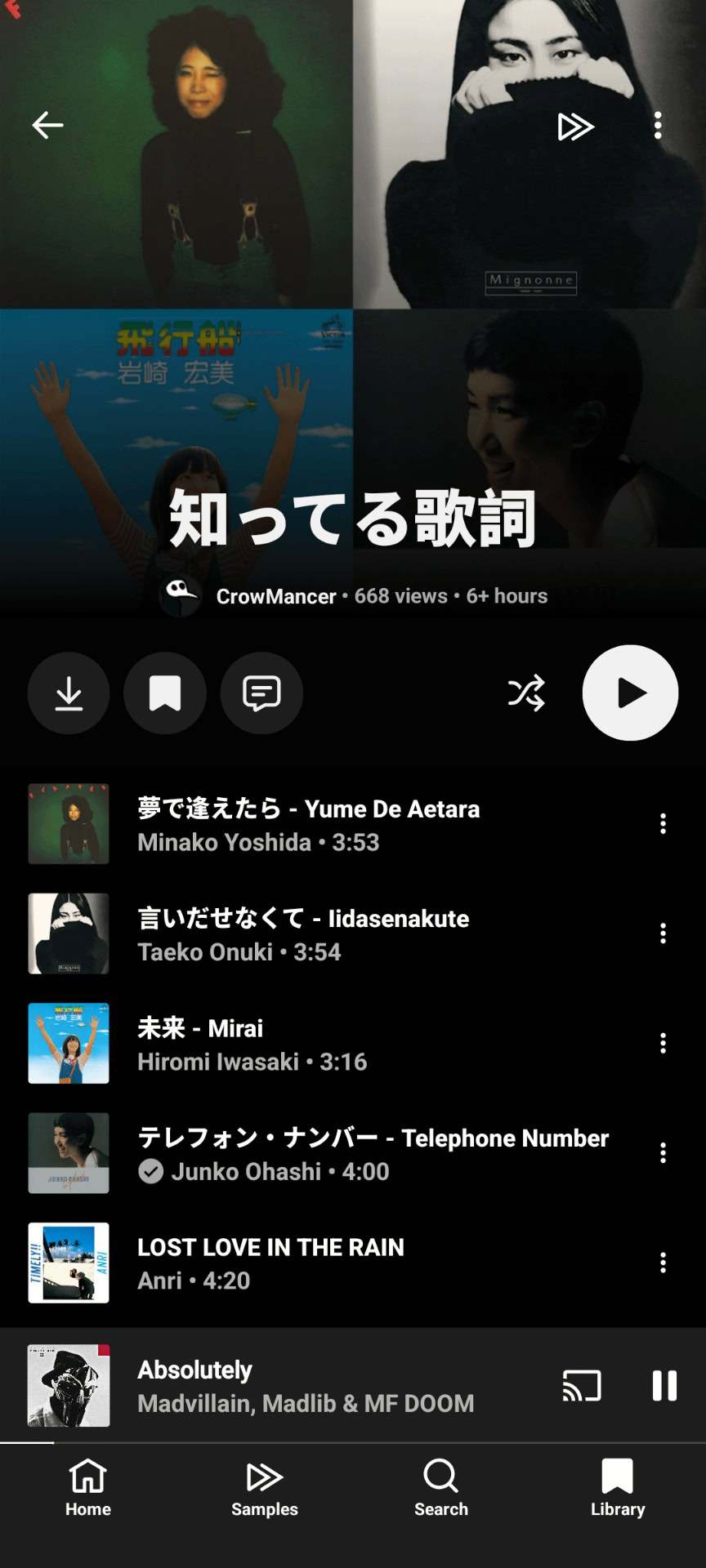 YouTube Music novo design amplia capa em página de playlist